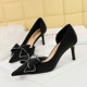 3226-AH37 Korean Women's Shoes Wedding Shoes High Heels Slim Heels Shallow Mouth Pointed Side Hollow Diamond Bow Single Shoes