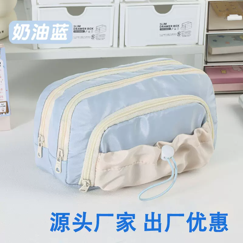 笔袋大容量高颜值文具盒中学生简约铅笔盒ins风文具收纳袋奶油色