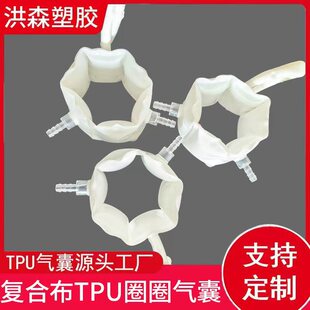 ���Əͺϲ�TPU�����ֱ�С�Ȱ�Ħ����tpu��Ħ���Ҷ���Դ�^�S��ֱ�N