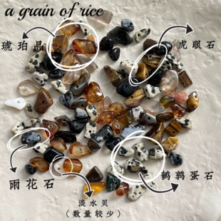 �ﶬ������ɫ��ɫ��Ȼ��ʯɢ��ͨ��DIY�ֹ���������朲������