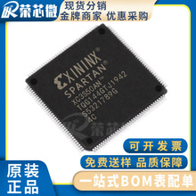 XILINX/ِ�`˼ XC3S50AN-4TQG144C ���bBGA �ɾ���߉݋���� ԭ�b