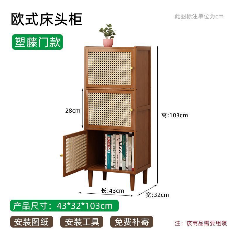 Mesa de cabezal de cama simple pequeño casero armario de almacenamiento al lado de la cama armario de almacenamiento moderno estante de almacenamiento del dormitorio varias camas