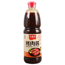 大喜大烤肉酱1.2kg 韩式烤肉烧烤蘸酱腌制原味蘸料调料商用家用