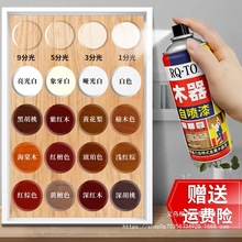 �Ҿ��ԇ���ˮ��ľ��������ľ�y����÷��¸�ɫ�����f��ľ�ɫ��ȫ