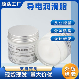 ��늸�����֬��֬�_�P�|�c�������܇���^��������������֬100g