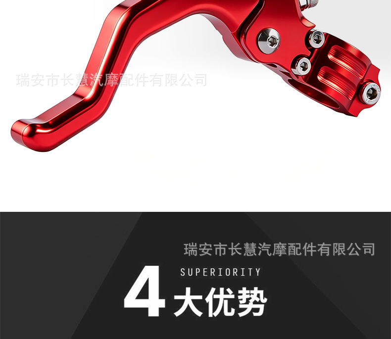 Cross-Border Off-Road Motorcycle Modified Labor-Saving Clutch Handlebar Universal Cnc Clutch Lever Off-Road Handle Accessories