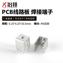 PCB���Ӷ���YB-484��ĸ�Ӿ����Ӵ�������T�̶������P�Ӿ���