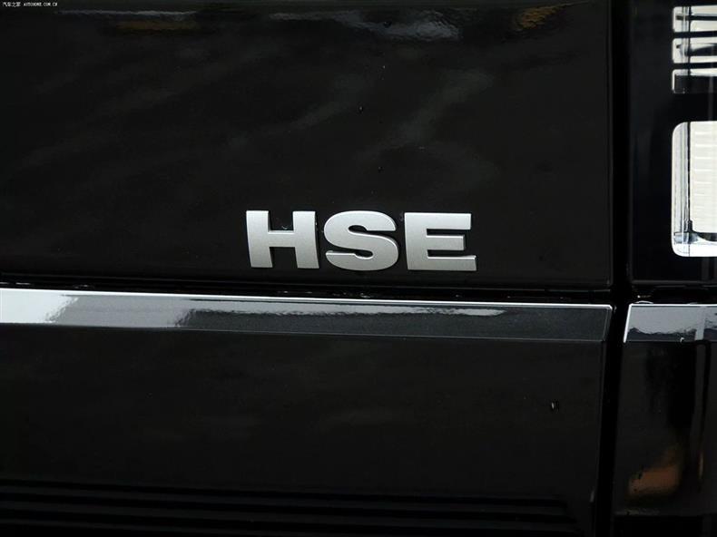 Land Rover car emblem lettering, Aurora, Range Rover, Executive, Sport, Discovery 45, Freelander, Range Rover emblem stickers, front and rear lettering stickers
