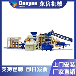 建材加工机械;储罐;金属建材