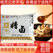 ���ڌ����خa��ïӛ�������u350ml*10��/�� ���A����̖��ë���uצ