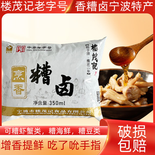��������u�����خa350ml*10���Ͼ��u֭��ë�����uצ�{ζ������l