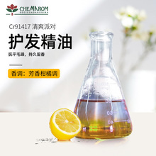 ��ˮ���ͷ��������ˮ�L�����o�l���㾫��޹�����a��Һ�S�����l