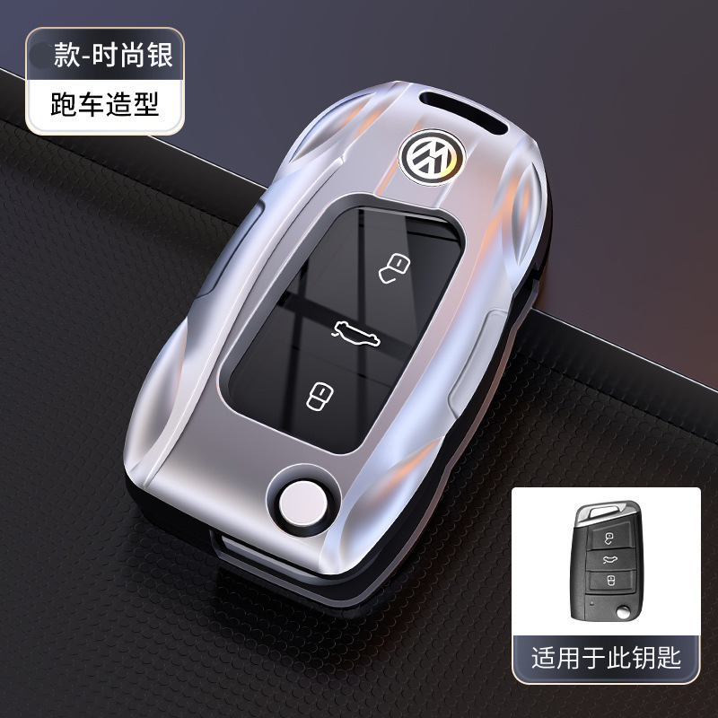 2025 フォルクスワーゲン シュコダ キーカバー 23/24/25 新型シュコダ 300 ビヨンドエディション 特別な車のバッグバックルシェル|undefined