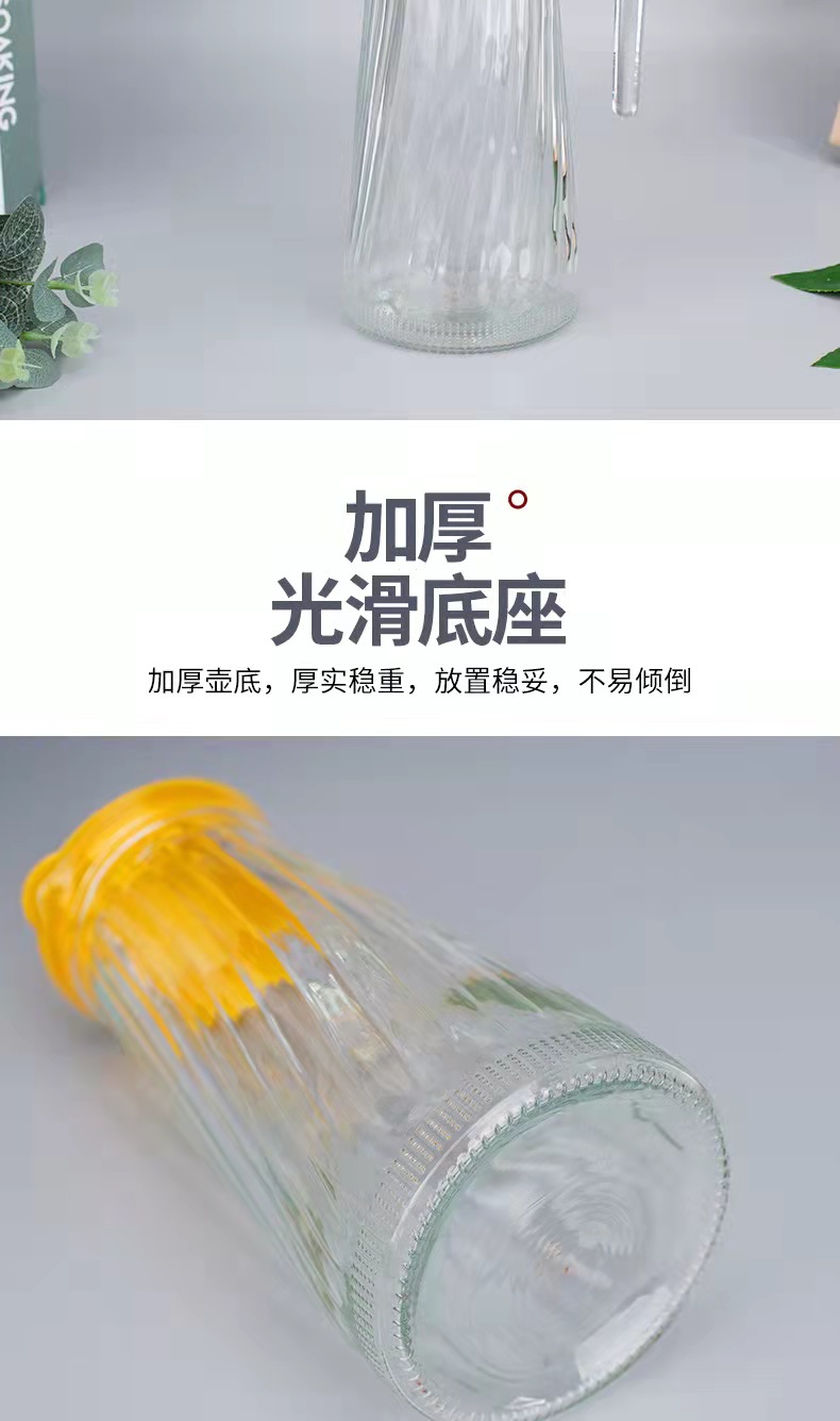 功能04.jpg