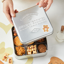 手工曲奇饼干铁盒包装盒可可脆糖果盒子雪花酥巧克力空盒铁罐