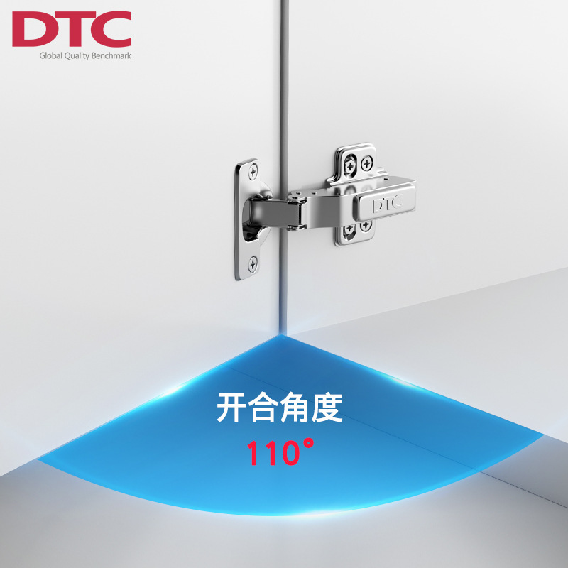 东泰dtc铰链C81尼龙阻尼缓冲静音合页衣柜橱柜暗装柜门阻尼铰|undefined