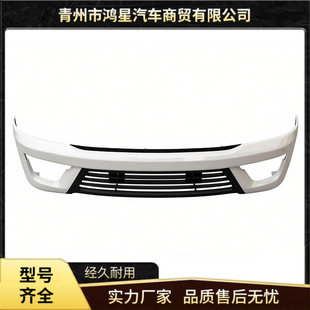 �����������EV5���U�����E���ǰ�o�ܷ�ײ��ِ��V5΢��؛܇���U��