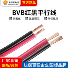 ��h������~оRVB�t���p�K��2о0.5 0.75 1 1.5ƽ��LED��Ӿ�