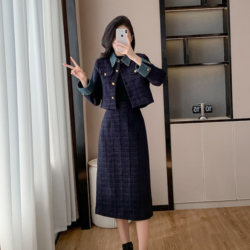 Women's 2024 Autumn/Winter New Style Splicing Denim Short-Sleeve Top with French Style Overcoat, Charming Set