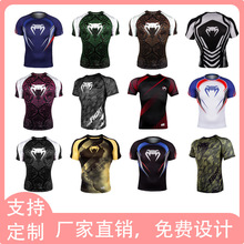 UFC���ڿ��{�����׸��ж���MMA�C�ϸ�Ӗ������ɢ����o����Һ