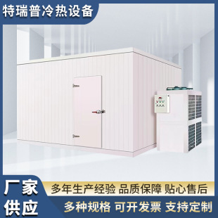 水果肉类海鲜低温保鲜冷库 工业风冷冷库设备 低温保鲜冷库厂家-阿里巴巴