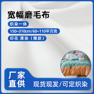 ����ƽ�y��Ƥ�qĥë�� �Ƶ��׼���о������Ʒ�Ҽ����ό�����Ƥ�q