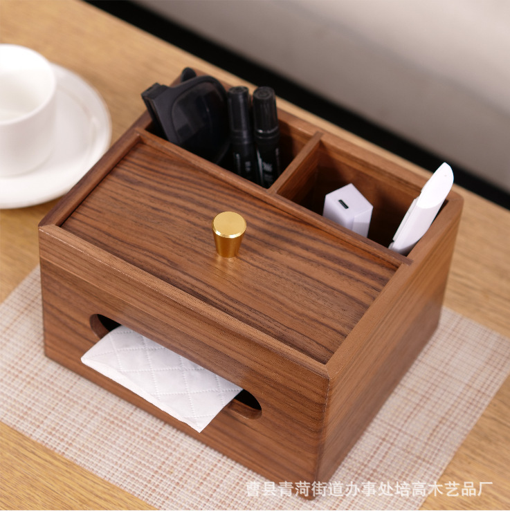 木製デスク文房具整理収納ボックス胡桃木製ティッシュボックス家庭用リビングルーム茶何リモコン収納ボックス|undefined