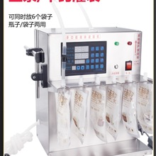 ���]���Y�����ԄӶ��{��������b�C��·�۴���C�׾��������C��ș