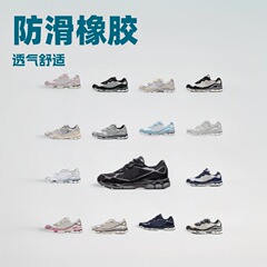 潮流复古时尚百搭Gel-NYC 防滑耐磨户外机能风生活休闲男女运动鞋
