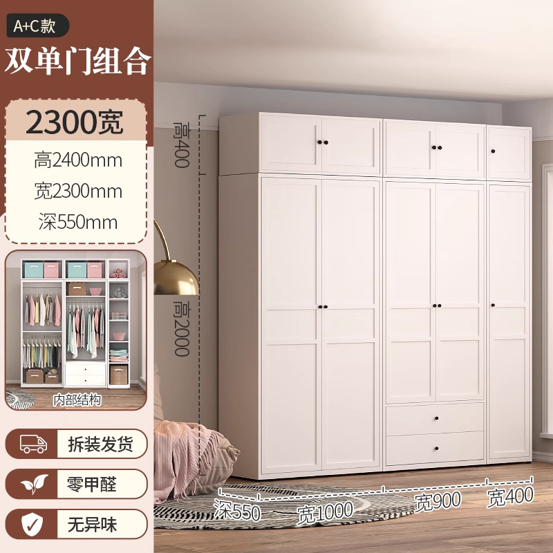家用钢制压型衣柜2025新款北欧卧室简易组装金属组合大衣橱小户型|undefined