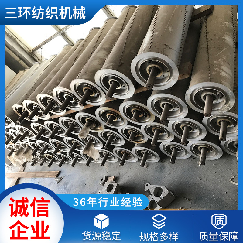 郑州清棉机纺织机械配件 FA225-8500-1喂棉箱打手结合件 厂家价格