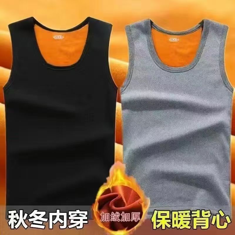 Factory direct warm vest men's fleece-lined slim autumn and winter bottoming shirt sleeveless vest men's inner wear autumn clothes men Factory direct warm vest men's fleece-lined slim autumn and winter bottoming shirt sleeveless vest men's inner wear autumn clothes men