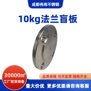 304���P䓷��mä��dn125���m�w���i����ä�巨�m�������m���m�P