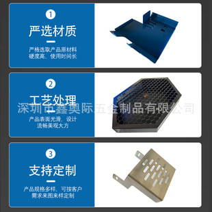 �����и�ӹ����ټ����и������k��ӹ��C�䔵���ۏ����⺸��