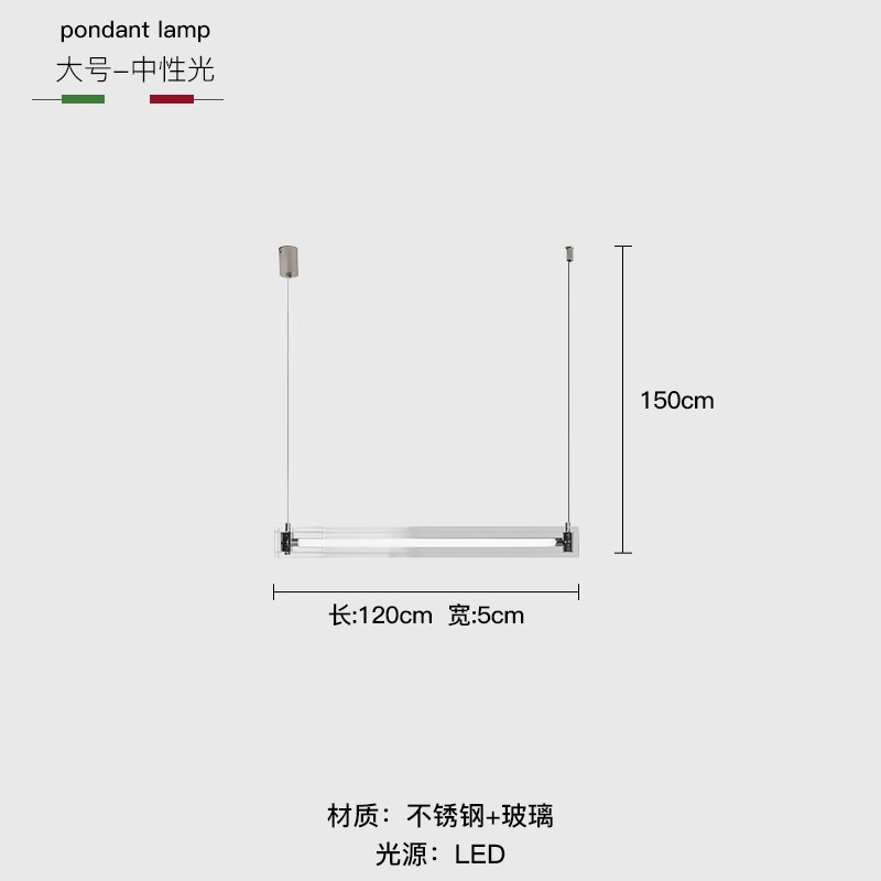 Original 120 single section