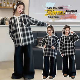 女童春秋装格子外套2025新款洋气连帽衬衫中大童女孩百搭上衣春装