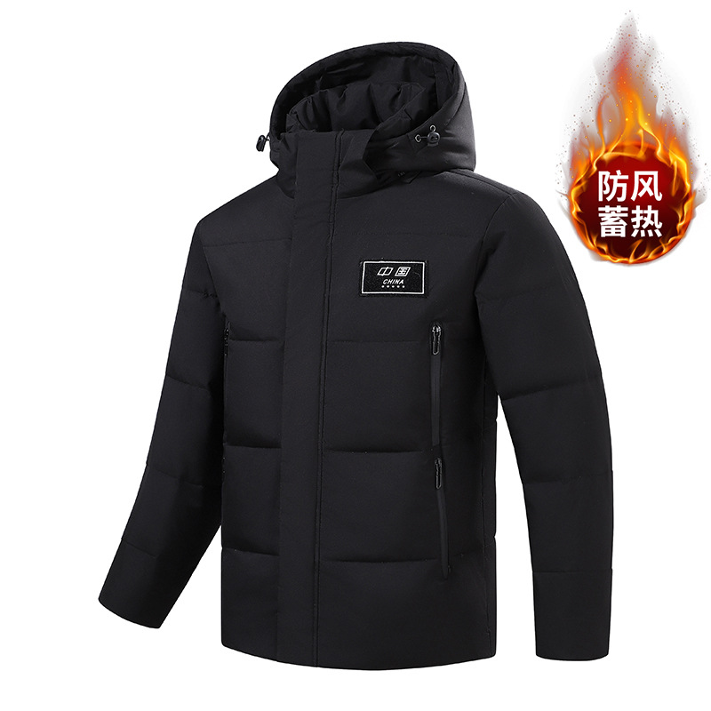 冬季新款羽绒服中国红二开时尚国旗保暖潮流情侣外套男