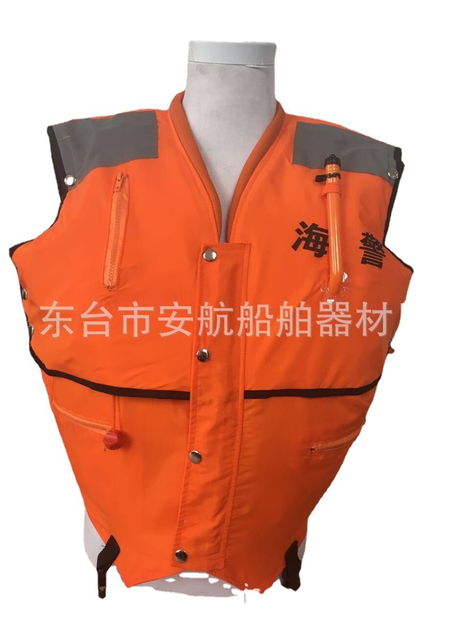 双气囊充气气胀式救生衣