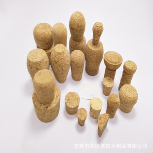 Spot custom processing of natural synthetic granular water pine cork wine stopper material