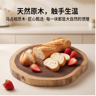 ��˼ľԭ����ľ�˰�ԭľ�в�荰岻Ҏ�t�Π����ˮ������¶�I�Ͱ�
