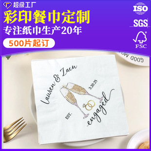 ���ƻ�Y�ͽ������βͽ�����ɫӡˢ��c�b��ü�����logo���ͼ���
