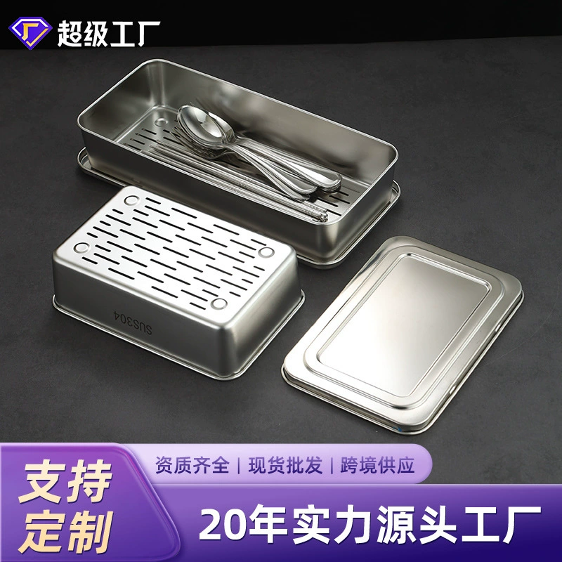 Корзина для палочек для еды из нержавеющей стали 304, бытовая сливная корзина, дезинфекционный шкаф, коробка для палочек для еды, клетка, стеллаж для хранения, плоский ящик для хранения посуды