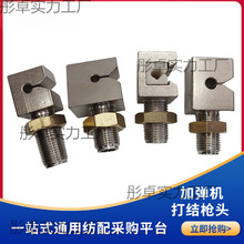 �����CеԽ���ӏ��C�����Y���^��β�z���^ɽ��˹�������z��