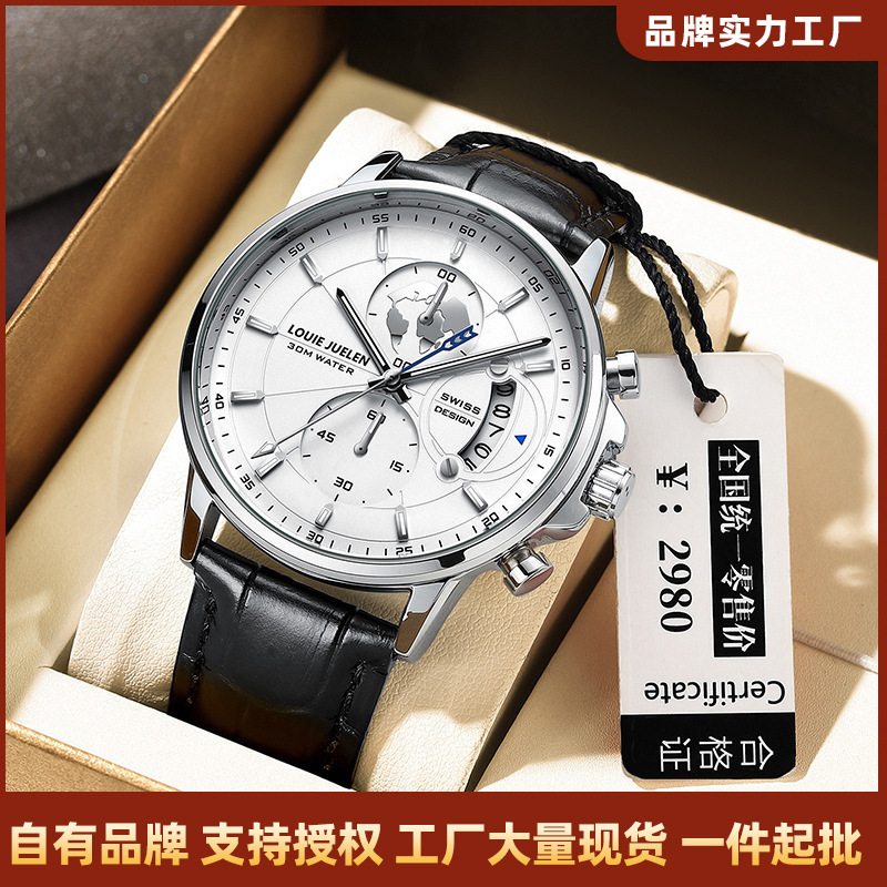 Louie Juelen Live Broadcast Popular Fashion Business Three-Eye Chronograph Genuine Leather Luminous Watch for Men