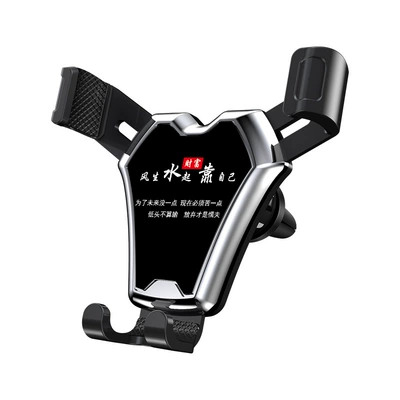 outlet snap-in metal gravity – Car phone holder