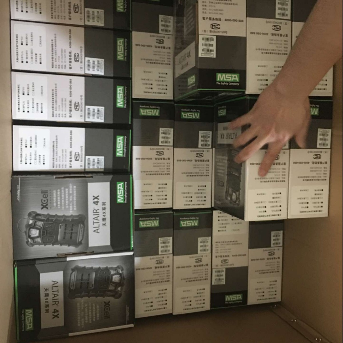 MSA天鹰4XR智能多气体检测仪 LEL/O2/CO/H2S非蓝牙版 气体测试仪