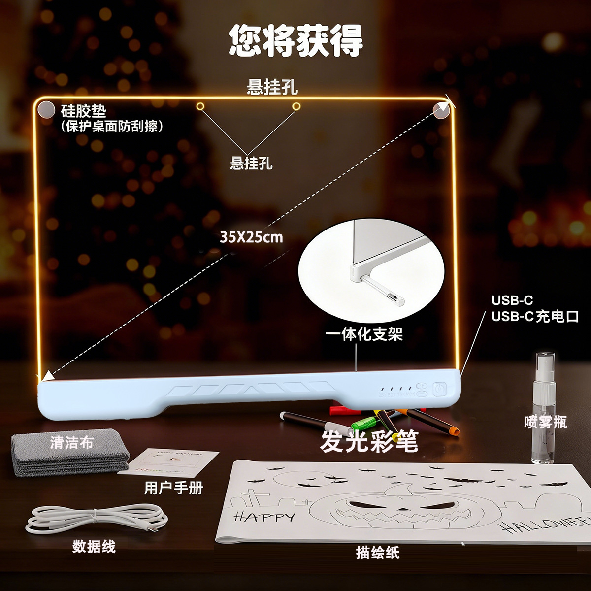 Batería estereoscópica transfronteriza para niños tablero de pintura acrílico tablero de escritura tablero de escritura recargable gran lámpara de noche