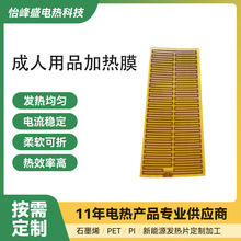 ����늟�Ĥ�S��PI���Գ�����Ʒ�l��Ƭ�ӟ�Ƭ����늟�Ƭ�ӹ�����