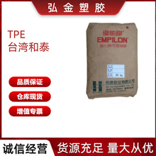 TPE HA70 ̨����̩ ���������ϻ������I�� ����