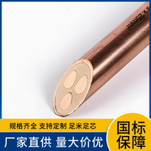 BTTZ 0.6/1KV����Ӳ�~���w�͉��V�������V�^�����˄��Է�����|��